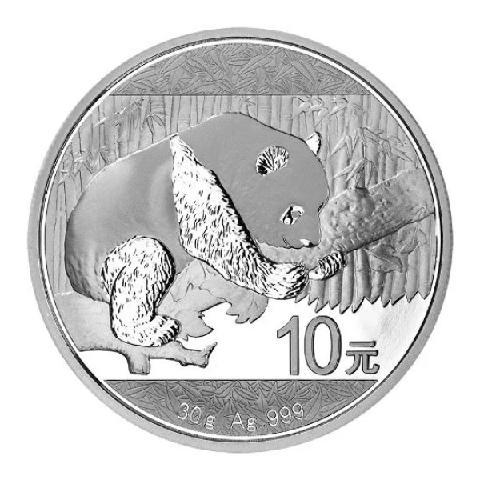 načítám obrázek...